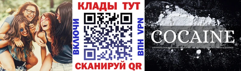 Купить наркотик Выборг Псилоцибиновые грибы  A-PVP  Меф  ГАШИШ  АМФЕТАМИН 