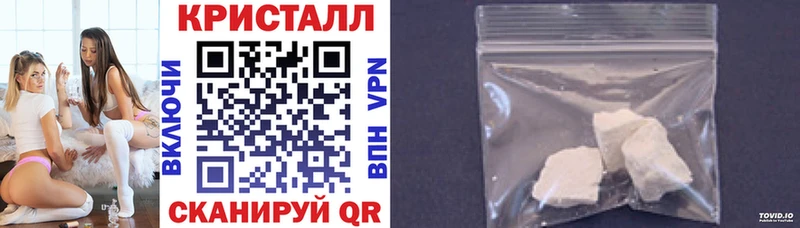 АМФ 98% Выборг