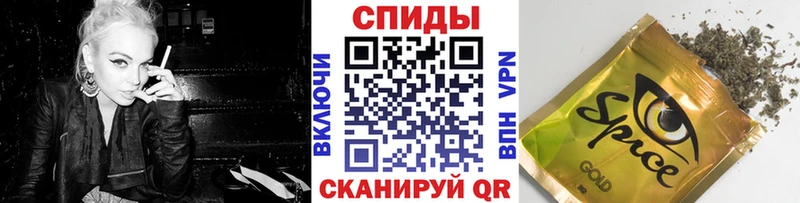 Бутират BDO 33% omg сайт Выборг