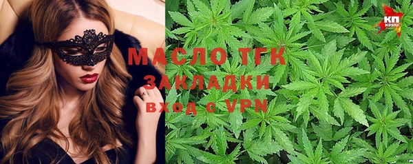 синтетический гашиш Верхний Тагил