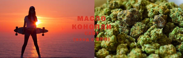 синтетический гашиш Верхний Тагил