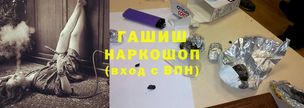 спиды Верхнеуральск