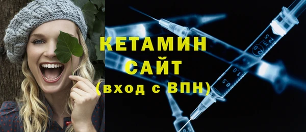 Альфа ПВП Верея