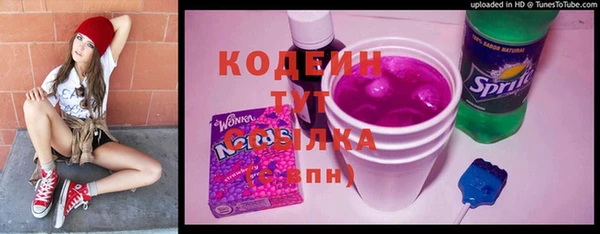 спиды Верхнеуральск