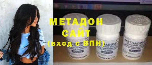 спиды Верхнеуральск