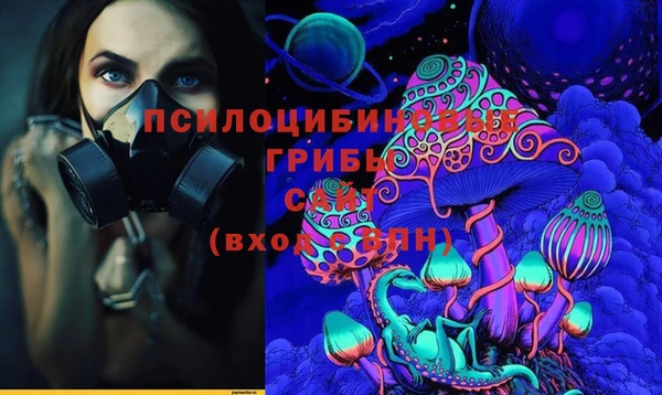 спиды Верхнеуральск
