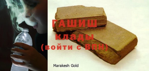Альфа ПВП Верея