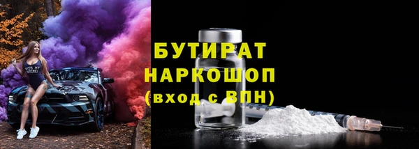 спиды Верхнеуральск