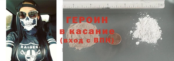 Альфа ПВП Верея