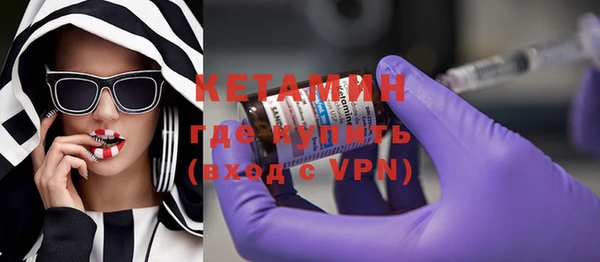 спиды Верхнеуральск