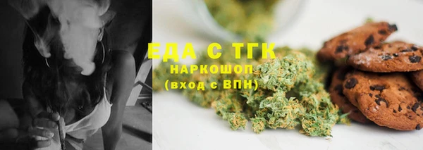 спиды Верхнеуральск