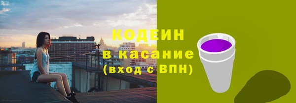 спиды Верхнеуральск