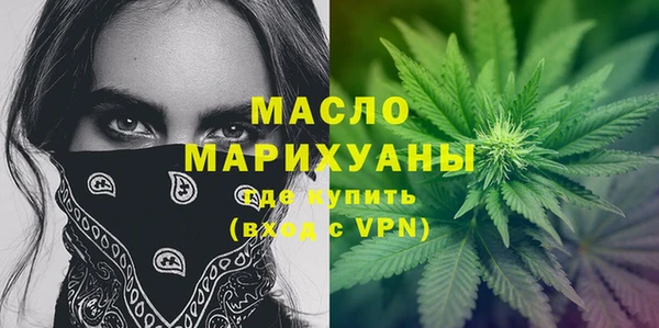 Альфа ПВП Верея