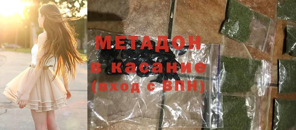 Альфа ПВП Верея