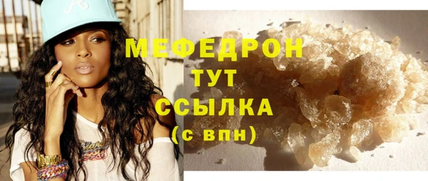 синтетический гашиш Верхний Тагил