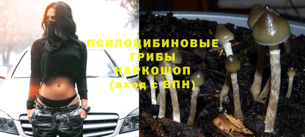 спиды Верхнеуральск