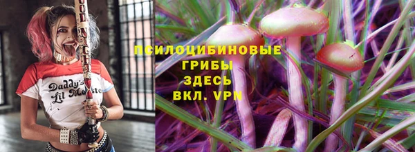 спиды Верхнеуральск