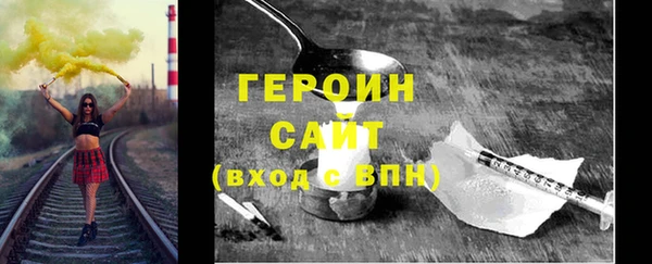 Альфа ПВП Верея