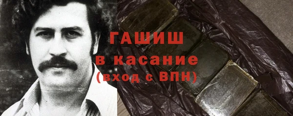 спиды Верхнеуральск