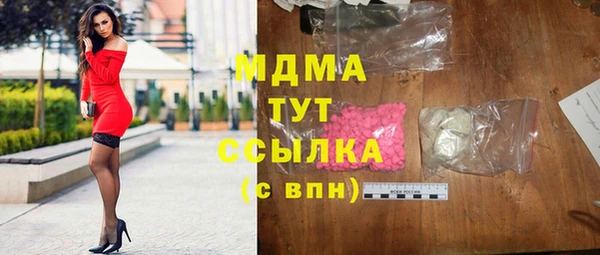 Альфа ПВП Верея