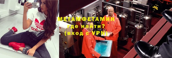 спиды Верхнеуральск