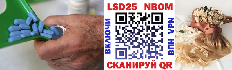 ЛСД экстази ecstasy  наркота  Выборг 