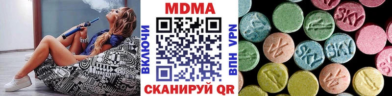 МДМА Molly  наркошоп  Выборг 