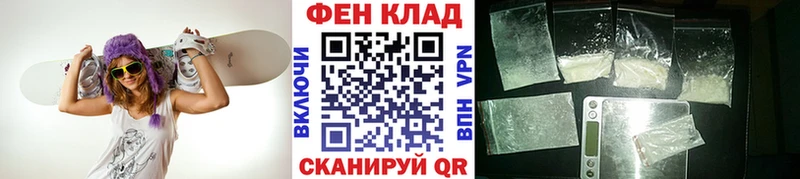 МЕТАМФЕТАМИН кристалл  Выборг 